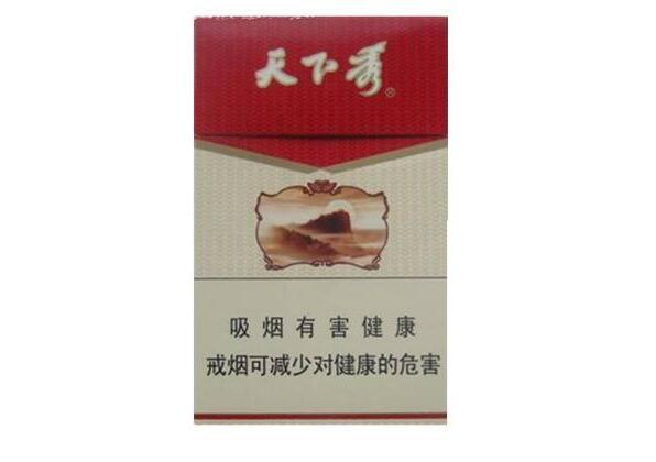 正品赣香烟总仓