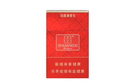 恐怖进口香烟 蓝色烟盒