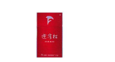 正品驰香烟好抽吗