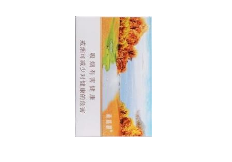 最高档十大香烟