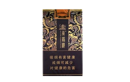焦作哪里批发香烟(焦作哪里批发香烟好)