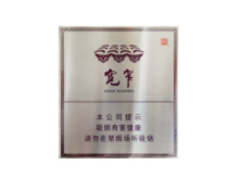 绿色mevius香烟双爆珠