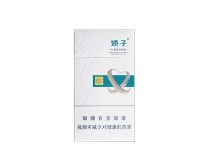 正品香烟批发