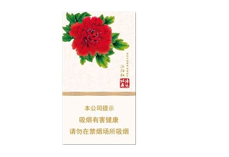 8元桫椤香烟批发渠道