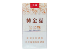 正品石林香烟价格