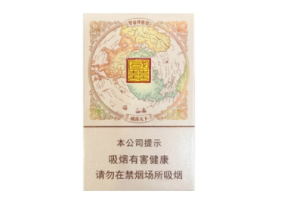 为什么国外烟很多爆珠