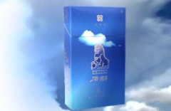 8元特富意香烟厂家
