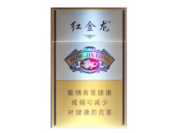 越南代工上游香烟多少钱