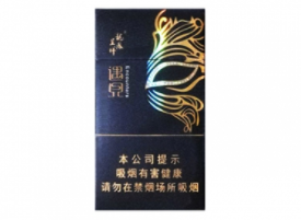 3元石狮香烟货源