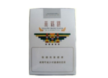 河南信阳哪里有卖外烟