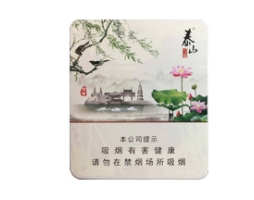 盛唐香烟多少钱