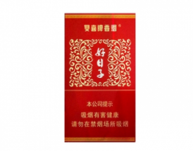 香烟价格爆珠中国