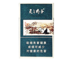 香槟爆珠香烟多少钱
