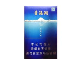 外烟爆珠是不是都清凉