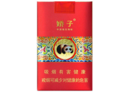 榆次进口香烟专卖店电话
