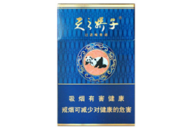 外国爆珠香烟可以寄快递嘛
