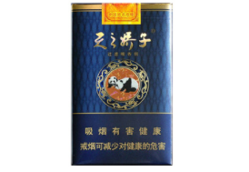 4元土楼香烟批发渠道