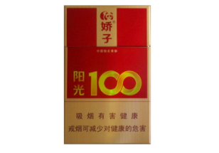 金砖香烟里有爆珠