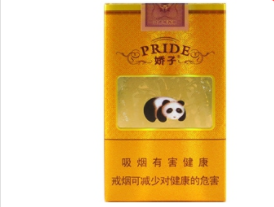 奎文区哪里有卖外烟的