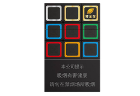 深圳外烟哪有实体店啊