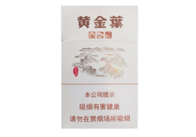 摆摊香烟批发