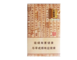 蓝橙盒爆珠香烟好抽吗知乎