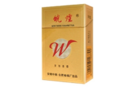 双爆珠蓝莓味万宝路香烟