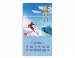 广州便利店爆珠香烟价格