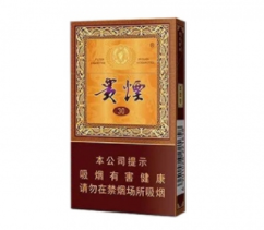 越代红三环香烟多少钱一条