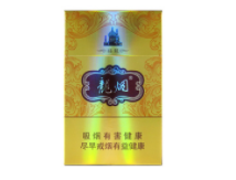 户外烟花蜡烛表白道具