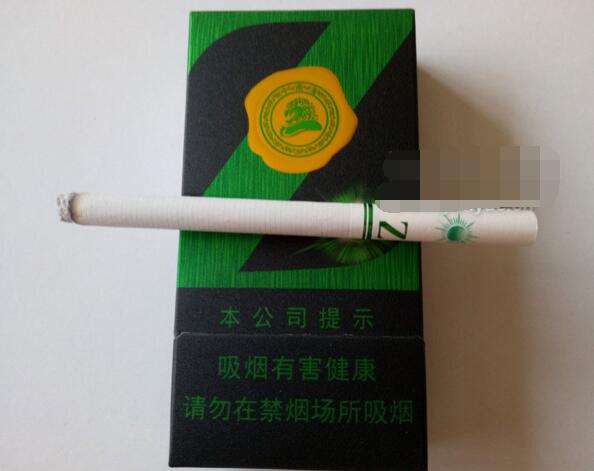 8元芒果香烟批发