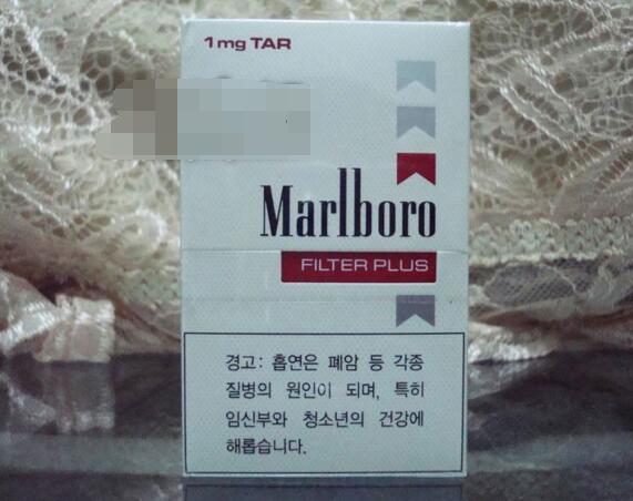 上海卷烟厂高档香烟