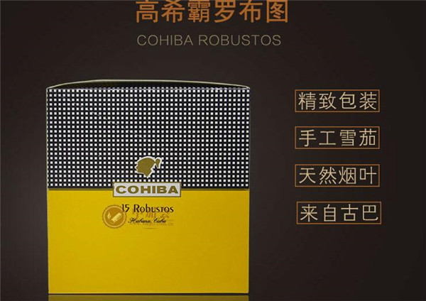 石家庄哪家烟店有外烟