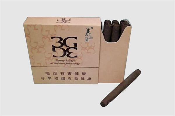 白云区进口香烟批发商家
