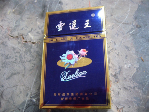 户外烟熏炉视频大全图片