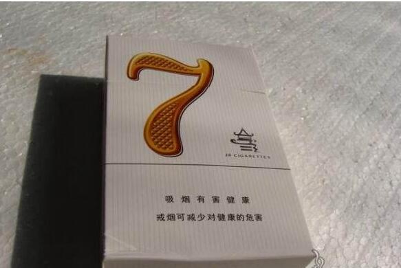 宝恒草莓爆珠香烟