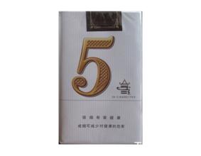 4元客家香烟总仓