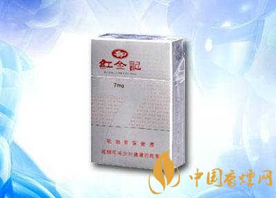 宝亨无爆珠香烟