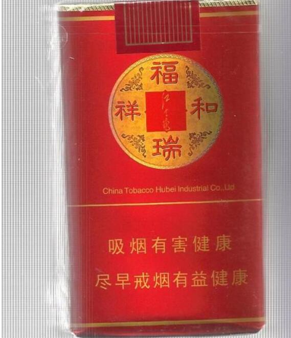 越代南京香烟多少钱