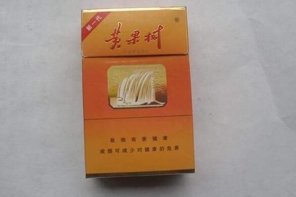 越南代工御猫香烟总仓