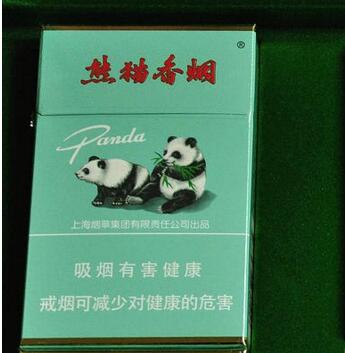 进口香烟直售是真的吗