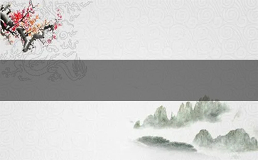 FORMOSA(福尔莫沙)香烟货源