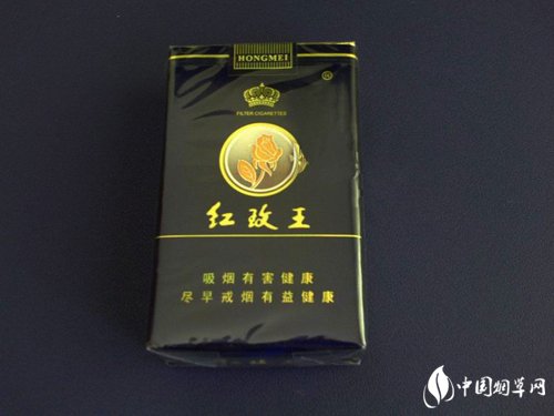 六枝香烟批发价格表大全