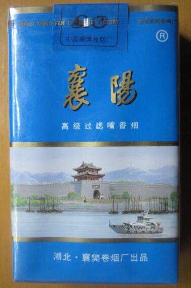 特富意香烟货源