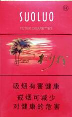 便利店售卖外烟犯法吗