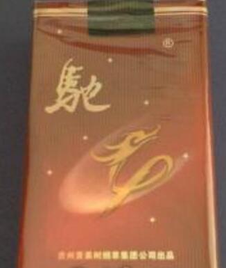 正品冬虫夏草香烟多少钱一盒