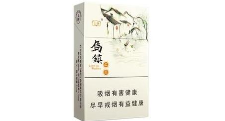 五十块钱没有爆珠的香烟