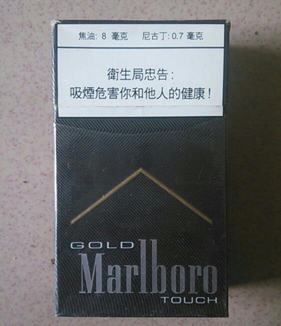 正品王冠香烟货源