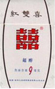 健牌爆珠香烟5毫克