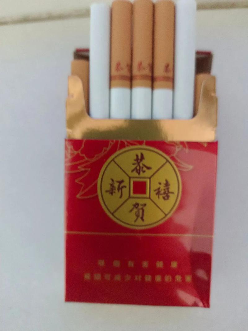 免税恭贺新禧香烟好抽吗(15元的恭贺新禧烟好抽不)